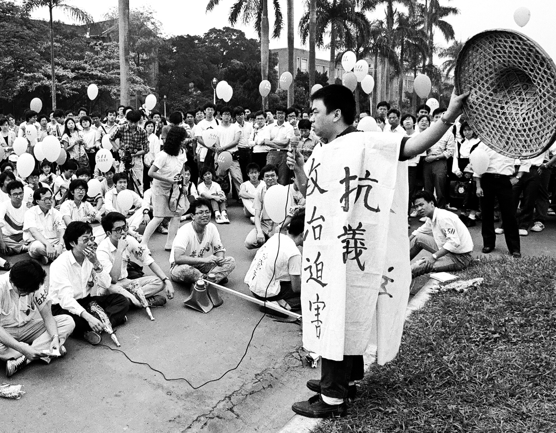 臺灣民主運動